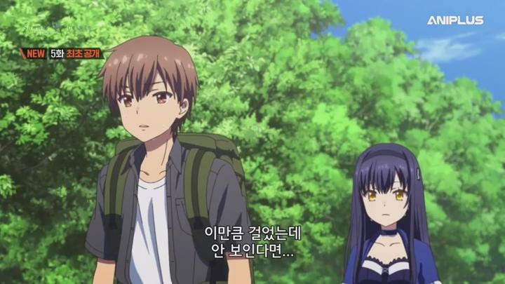 Summer Pockets.E05.250506.450p-NEXT 비디오 썸네일 이미지