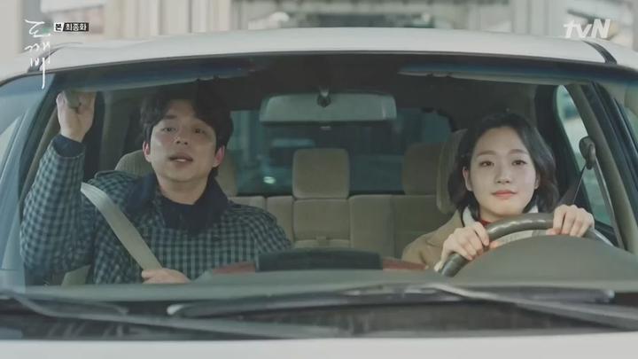 도깨비.E16.END.170121.1080p-NEXT 비디오 썸네일 이미지