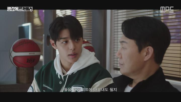맹감독의 악플러.최종.E02.250524.1440p.H265-F1RST 비디오 썸네일 이미지