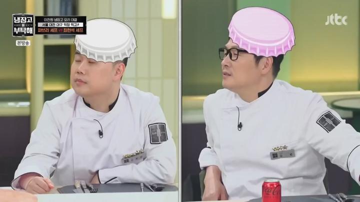 냉장고를 부탁해 since 2014.E26.250615.720p.KANNA 비디오 썸네일 이미지