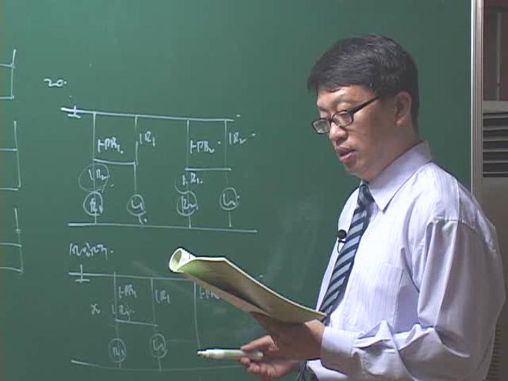 전기기사 실기_시퀸스.08강 비디오 썸네일 이미지
