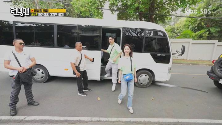 [원본] 런닝맨.E651.230423.필리핀 특집.1080i.HDTV [초고화질 tp ts] 비디오 썸네일 이미지