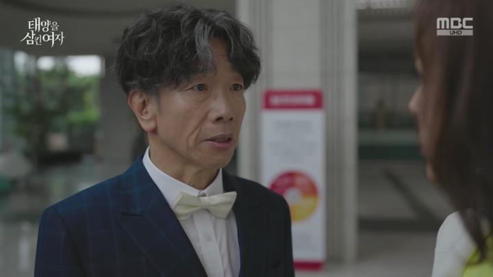 태양을 삼킨 여자.꼭 다 알아야만 믿는 건 아니니까.E24.250710.720p.H264-F1RST 비디오 썸네일 이미지