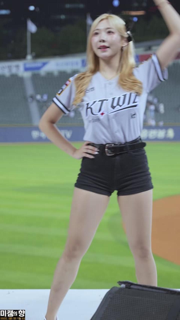 240528 치어리더 조예린 직캠 (8) 비디오 썸네일 이미지