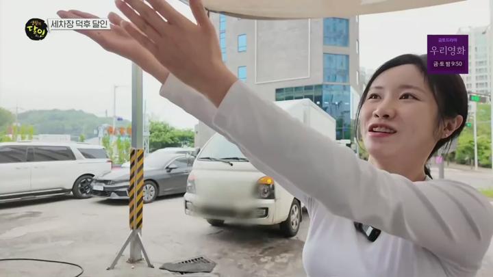 생활의 달인.E987.250616.720p.KANNA 비디오 썸네일 이미지