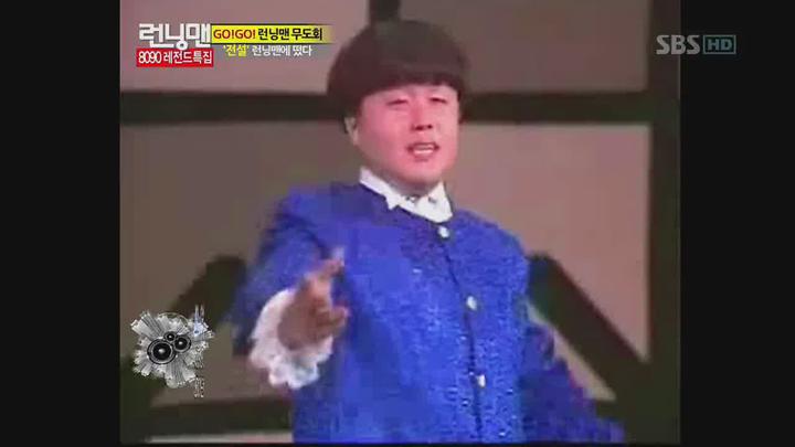 런닝맨.E122.121202.720p-HANrel (구하라, 강수지, 김완선, 박남정, 소방차) 비디오 썸네일 이미지