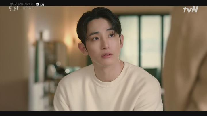 [tvN] 어느 날 우리 집 현관으로 멸망이 들어왔다.E15.210628.720p-NEXT 비디오 썸네일 이미지