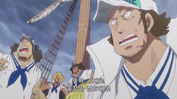 1080p 원피스 E1121-E1130 통합 One Piece 비디오 썸네일 이미지