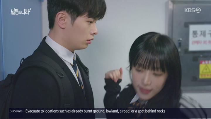 빌런의 나라.E03.250326.720p.H264-F1RST 비디오 썸네일 이미지
