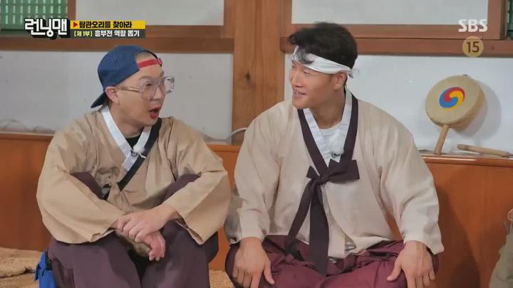 [SBS] 런닝맨 (탐관오리를 찾아라 - 지효,소민).E613.220724.720p.H264-F1RST 비디오 썸네일 이미지