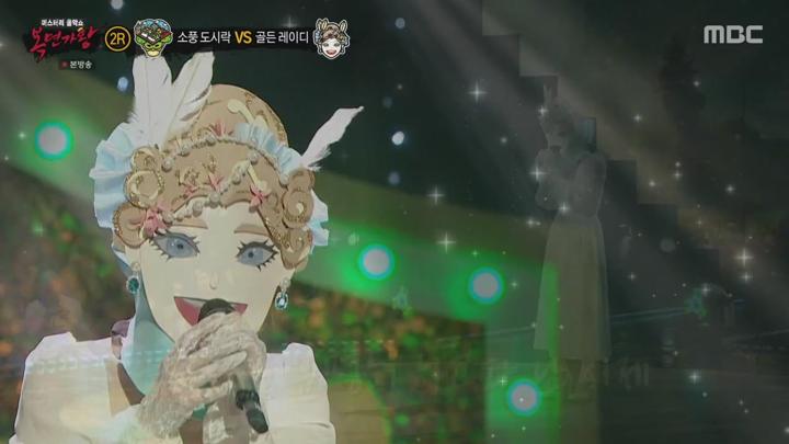 복면가왕.E493.250504.720p-NEXT 비디오 썸네일 이미지