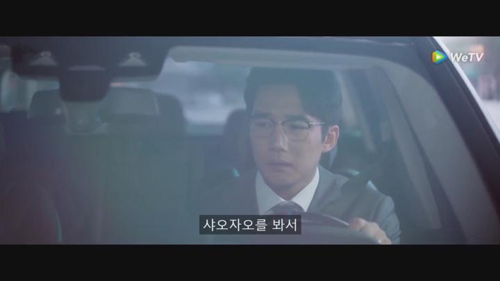 [ 만발하는 쉬카이신 2025 ] 제27화 720p IPS (WeTV) 비디오 썸네일 이미지