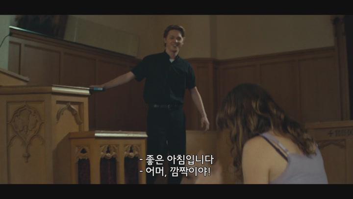 [판타스틱썸머]FHD 조이킹 다른 세계가 궁금한 소녀 lazx 비디오 썸네일 이미지