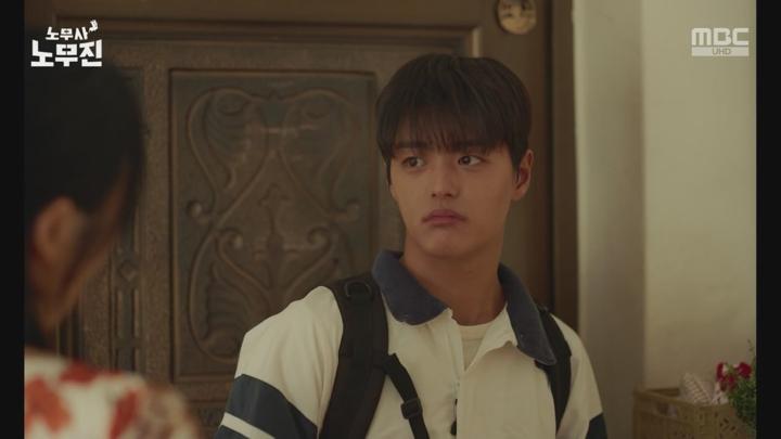 노무사 노무진.E02.250531.720p.WANNA 비디오 썸네일 이미지