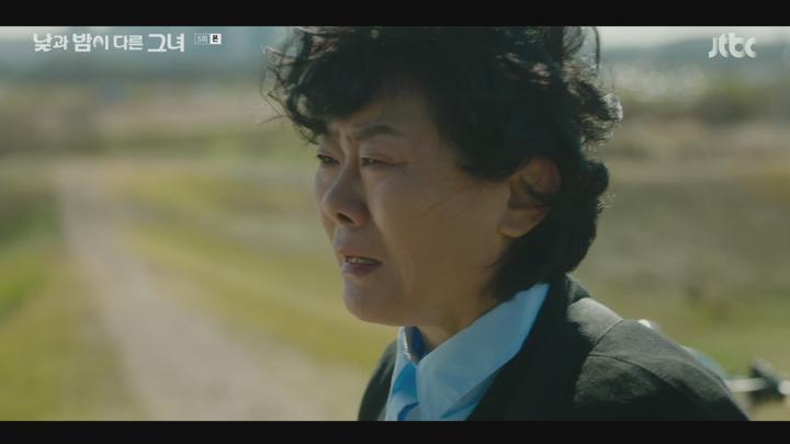 낮과 밤이 다른 그녀.E05.240629.1080p.H264-F1RST 비디오 썸네일 이미지