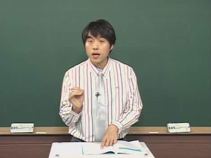 영어 발음 강좌.26강.콧소리 자음 목에서 나는 자음 비디오 썸네일 이미지