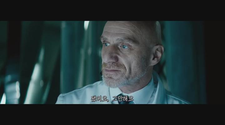 인류의 반격이 시작된다 [인베ㅇl젼 2020]  비디오 썸네일 이미지