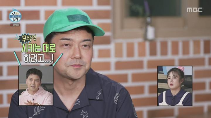 나 혼자 산다.E600.250613.1080p.H264-F1RST 비디오 썸네일 이미지