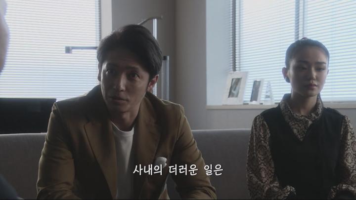 [일드]양부모를 죽게 한 사장에게 복수 하는 쌍둥이![용의 길 두 얼굴의 복수자 2화] 비디오 썸네일 이미지