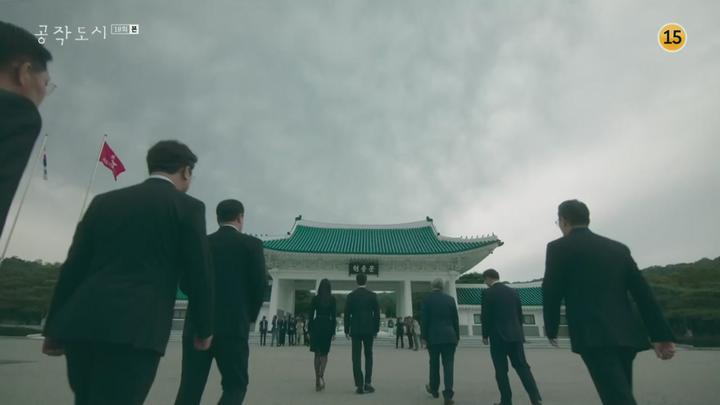 공작도시.E18.220203.720p-NEXT 비디오 썸네일 이미지