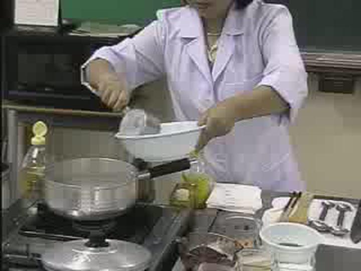 한식조리사_08강 완자탕 비디오 썸네일 이미지
