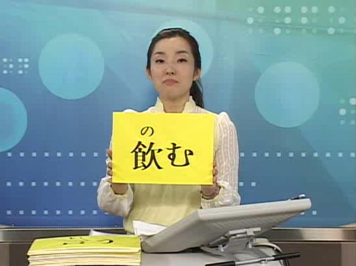 감자도리의 일본어일기 Step1 (7) 비디오 썸네일 이미지