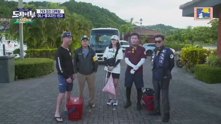포스터