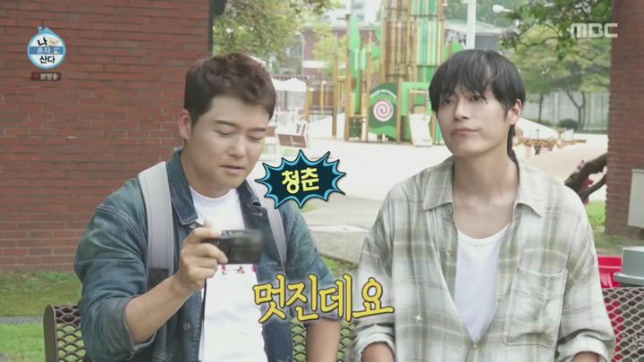 나 혼자 산다.E564.240927.720p.H264-F1RST 비디오 썸네일 이미지
