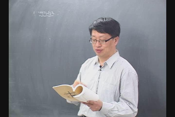 전기기사 필기_전력공학.20강 비디오 썸네일 이미지