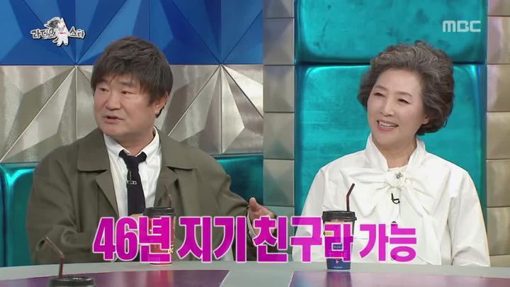 라디오스타.E567.180516.720p-NEXT (이계인, 고두심, 브라이언, 차은우) 비디오 썸네일 이미지