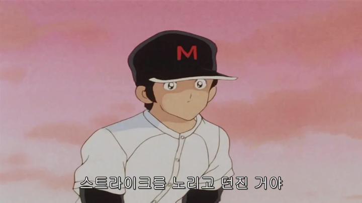 터치 - 아다치 미츠루 31-60(자체자막) 비디오 썸네일 이미지