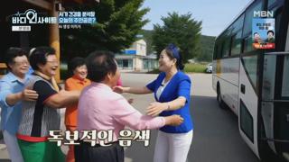 미리보기 이미지