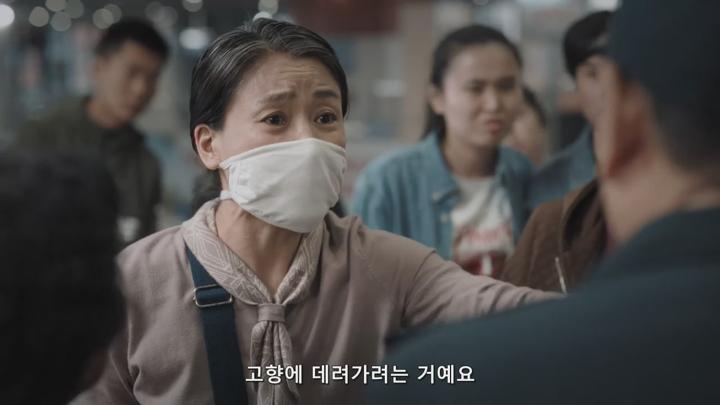 [최신 중드라마] 환우 8화 비디오 썸네일 이미지