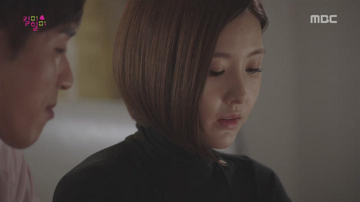 [MBC] 킬미, 힐미.E10.150205.HDTV.x264.720p.Hel 비디오 썸네일 이미지