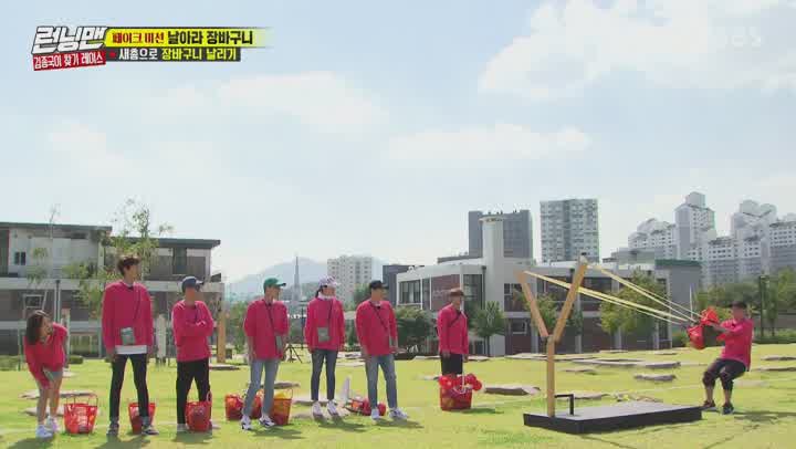 런닝맨.E472.191013.1080p-NEXT 비디오 썸네일 이미지