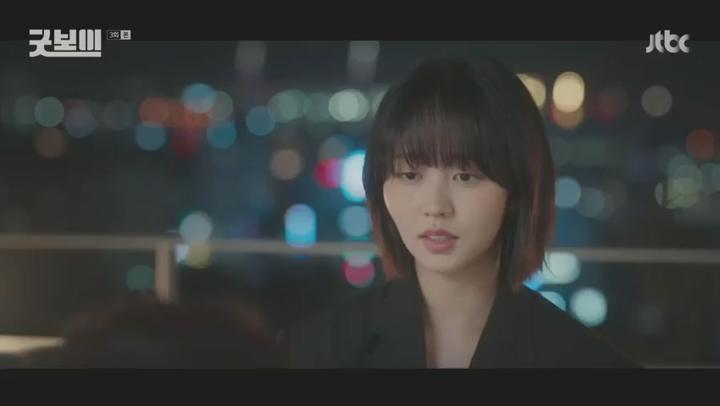 [박보검]굿보이.E03.250607.480p 비디오 썸네일 이미지