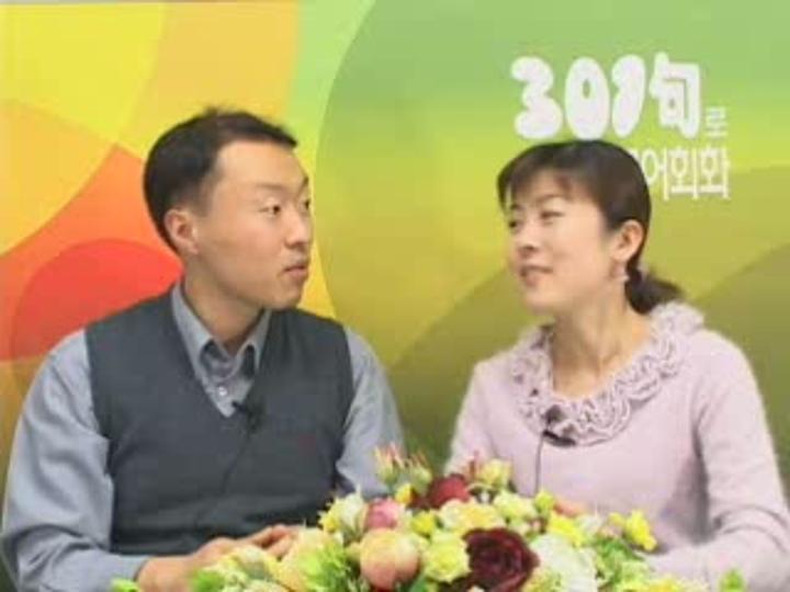 중국어 단어해부_23강 비디오 썸네일 이미지