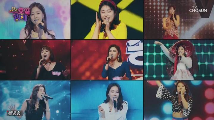 트롯 올스타전 수요일 밤에.E12.250709.720p-NEXT 비디오 썸네일 이미지