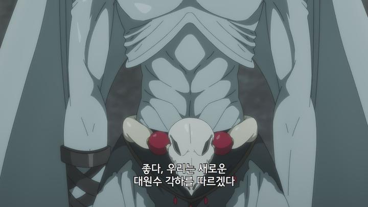 알바 뛰는 마왕님 2기 2쿨 E12 [24] END 1080p [자체자막] 비디오 썸네일 이미지