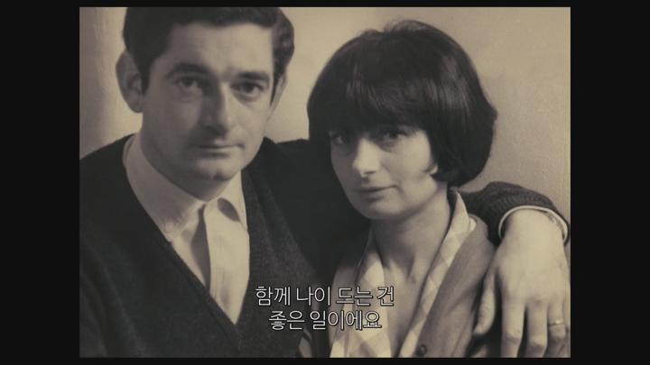 프랑스.다큐멘터리 [아녜스 바르다의 해변] FHD 비디오 썸네일 이미지