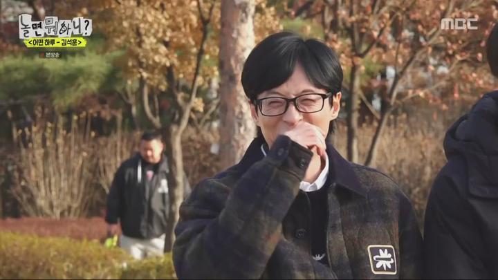 놀면 뭐하니.E212.231216.1080p.WANNA 비디오 썸네일 이미지