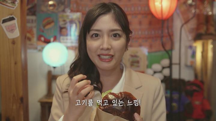 [일드]고급 수제 버거에 빠진 12명의 옴니버스 코미디[여자 구르메 버거부 8화] 비디오 썸네일 이미지