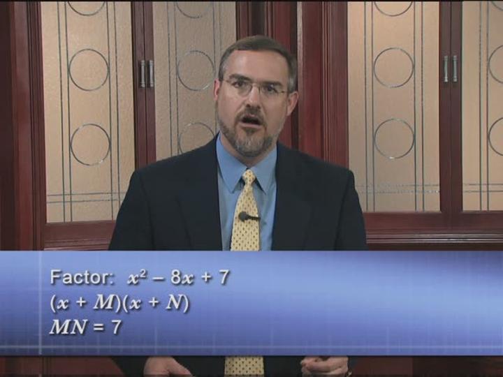 수학강좌.19. Factoring Trinomials 비디오 썸네일 이미지