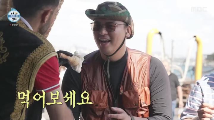 나 혼자 산다.E602.250627.720p.HANNA 비디오 썸네일 이미지