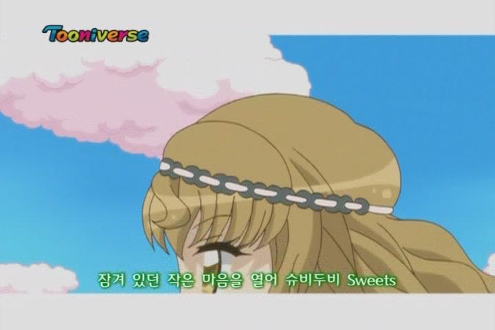 [토토][학원물/드라마]꿈빛파티시엘 2기 프로페셔널 01-13화 완결(더빙) 비디오 썸네일 이미지