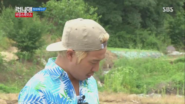 런닝맨.E152.130630.720p-HANrel (정우성, 한효주, 준호 2부, 박지성, 설리, 구자철 1부) 비디오 썸네일 이미지