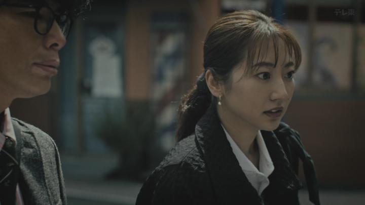 실종인 수색반 사라진 진실 2025 05화 720p 비디오 썸네일 이미지