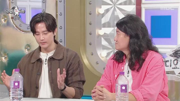 라디오스타.E888.241030.450p.HANNA 비디오 썸네일 이미지