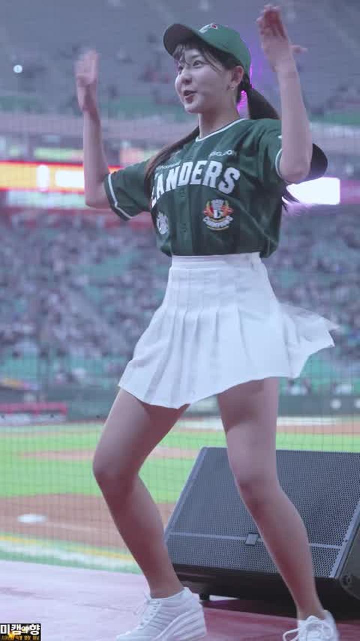 목나경 치어리더 230429 직캠1 비디오 썸네일 이미지
