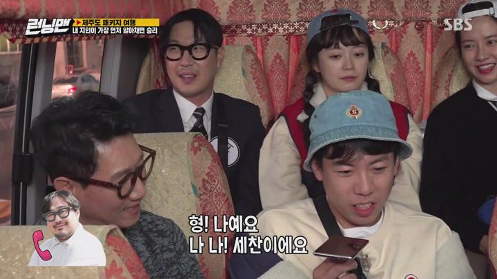 런닝맨.E528.[걸리면 독박 패키지 옵션 여행]201108.1080p.WEB-DL.x264.AAC-Deresisi 비디오 썸네일 이미지